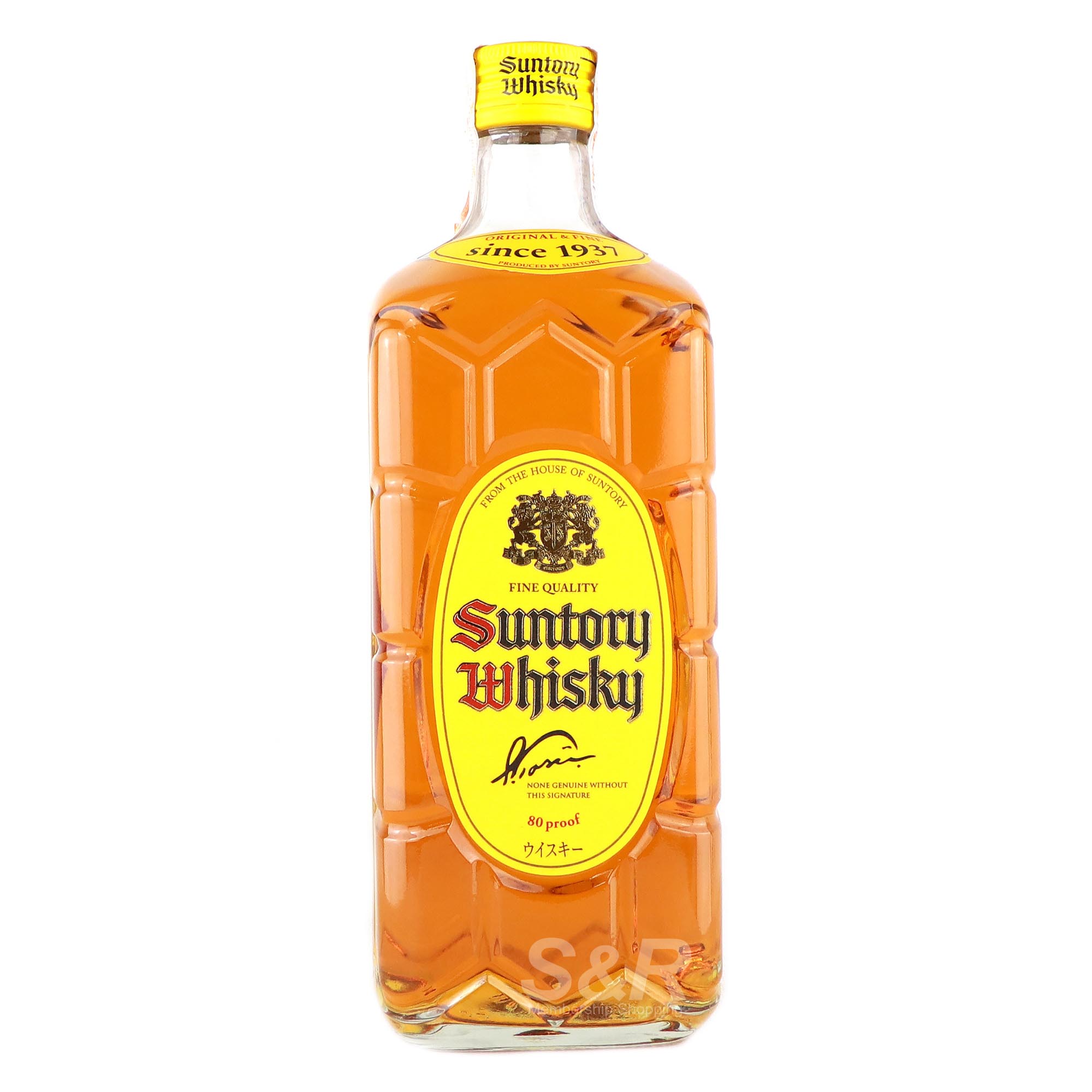Suntory Whisky 700mL